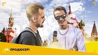FACES & LACES 2017: ПАША КРАВЦ, СКОРОГОВОРКИ, ЛЮДИ