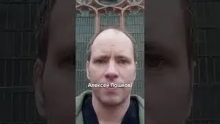 Зайцы в готических соборах 