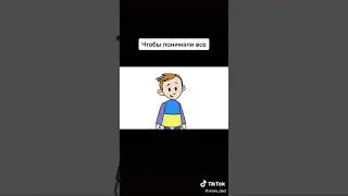 правда, хоч і в мультяшному вигляді #Україна #війна #росіяагресор #росіяоккупант