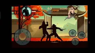 Прохождение Shadow Fight акт 2.4 — Нагината Ястреба