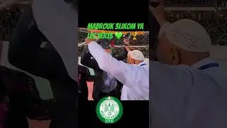 Sa7a Dinaha 💪🏆💚🦅