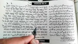 Early Rising Habit : Comprehension Passage 9th Class, Solved Comprehension Exercise 15 for 9th Class