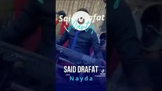 dima jadid m3a said drafat