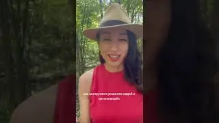 Летц Юна
