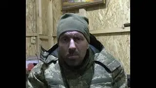 Рассказ пленного