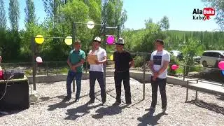 10 жылдык Сары-Талаа
