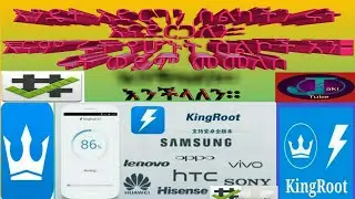 how to root android phone without computer 2020