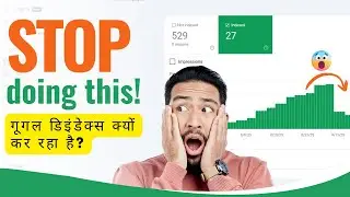 👉 Why Google Deindexed Your News Articles (5 Hidden Reasons + Fix Explained!) In Hindi.