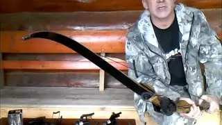 Оптимальные прицелы для блочных луков - NEC лазерно-коллиматорные прицельные комплексы