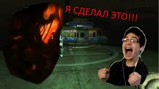 Monstrum #3. Он довёл меня до ИСТЕРИКИ!!! ФИНАЛ!