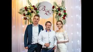 X-Boom Party #20 (Первоуральск, 21.05.22, Свадьба)