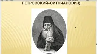 Лекция 3.2. Первые 700 лет русской литературы (от И. Грозного до С. Полоцкого)