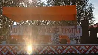 Всё перепутала