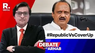 Arnab Confronts Pune Police Commissioner On Ajit Pawar's Phone Calls | Porsche Crash | The Debate