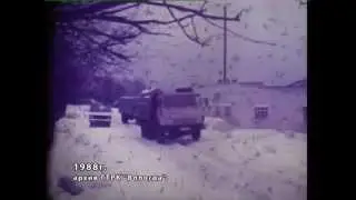 Белый ручей. Соцкультбыт (Вытегорский район, 1988 год)