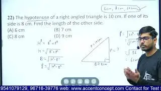 Mathematics Important Questions for Sainik(AISSEE) Military (CET) & JNVST Part -2