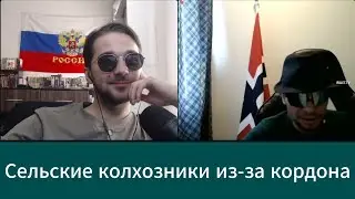 Два с половиной сельских обрыгана фанатеют от Кукраины 404 (старые записи еще на фотоаппарат Зенит)