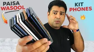 Best Paisa Wasool Kit Phone You Can Buy 🔥 My Top Picks