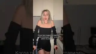В 🛒: КЕНЕЛИ УЖЕ ПОКАЗАЛА ФОТО РЕНТГЕНА НОГИ🦿(ТАМ ТРЕШ)
