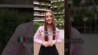 #внжвиталии