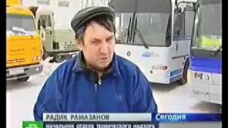 а ха ха у них нормальные ребятя))))))))))))))))ржачь .flv
