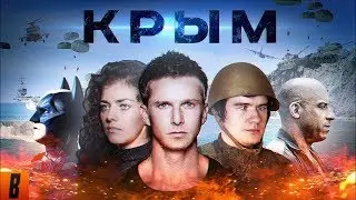 [BadComedian] - Крым Наш!
