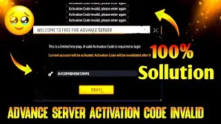 How to Solve Advance Server Activation code invalid 😒😒