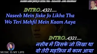 Naseeb Mein Jiske Jo Likha Tha Karaoke With Scrolling Lyrics Eng. & हिंदी