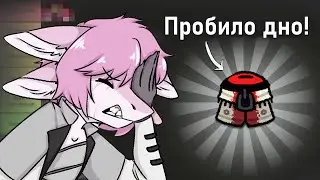 САМОЕ БЕСПОЛЕЗНОЕ РУНО В ИГРЕ! | ТИРЛИСТ РУН ИЗ CULT OF THE LAMB | COTL UNHOLLY ALLIANCE