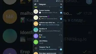Создал телеграмм канал
