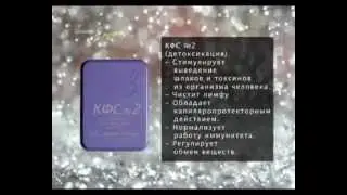 Как укрепить здоровье в современных ритмах жизни?