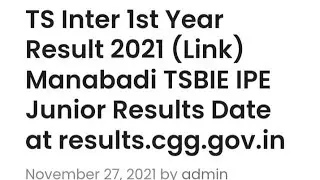 Ts INTER JUNIOR EXAM Results 2021
