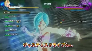 ドラゴンボールゼノバース2 2025年初レイド ザマス・ロゼ