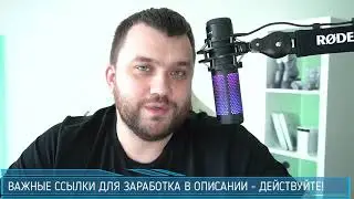 Что дает Вам Social Lift   об инструментах, сервисах и ЗАРАБОТКЕ
