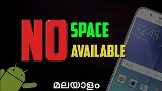 How to increase Internal space  2018