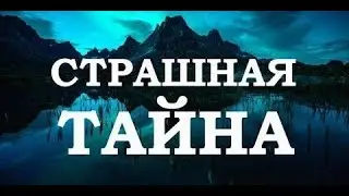 Warframe \ Страшная Тайна Цетуса раскрыта!!!