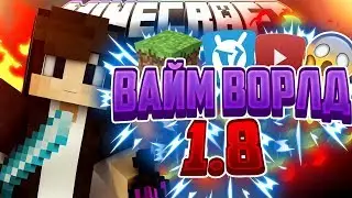 VIMEWORLD 1.8 [Vimeworld Mini Games Minecraft]
