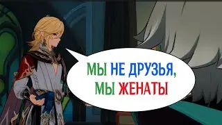 В гостях у Аль-Хайтама. Задание легенд: Сокол. Глава 1 | Genshin Impact 3.4