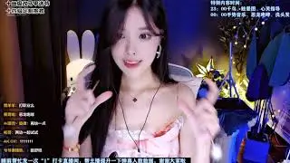Enqi 恩七不甜 中文助眠 Chinese asmr relax&sleep 속삭임과 수면