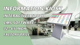 Interactive Digital Signage Kiosk With HD LCD Screen-Marvel Technology