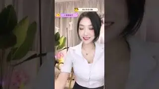 花椒直播  一颗跳舞的香菜  OL小秘书性感诱惑舞蹈  整场，花椒ID 215795859