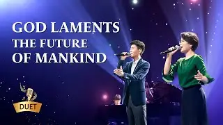 Chinese Gospel Song | 