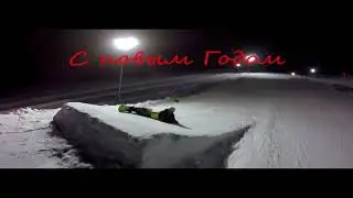 Шакша Новый Год 2019