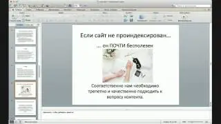 Анна LeonaStage 