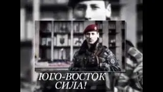 Самый лучший Реп  в мире про Украину