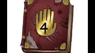 story time weekend : Journals