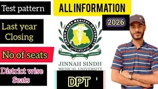 JSMU DPT ADMISSION 2026|JSMU DPT ADMISSION PROCESS