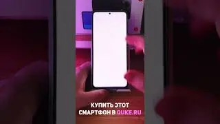 Xiaomi Redmi Note 13 . Как включить быструю зарядку? 