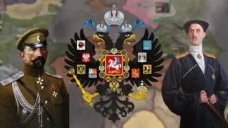 Чёрный Император в Hearts of Iron IV: No Step Back. Kaiserredux. №1