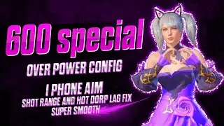 BGMI 2.5 UBDATE FIEL🥵/I PHONE AIM⚠️/SHOT RANGE LAG FIX/BGMI+GL+KR WORK IN ALL VERSION 💖